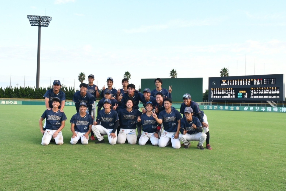 淡路島ウォリアーズ