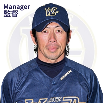 生島大輔